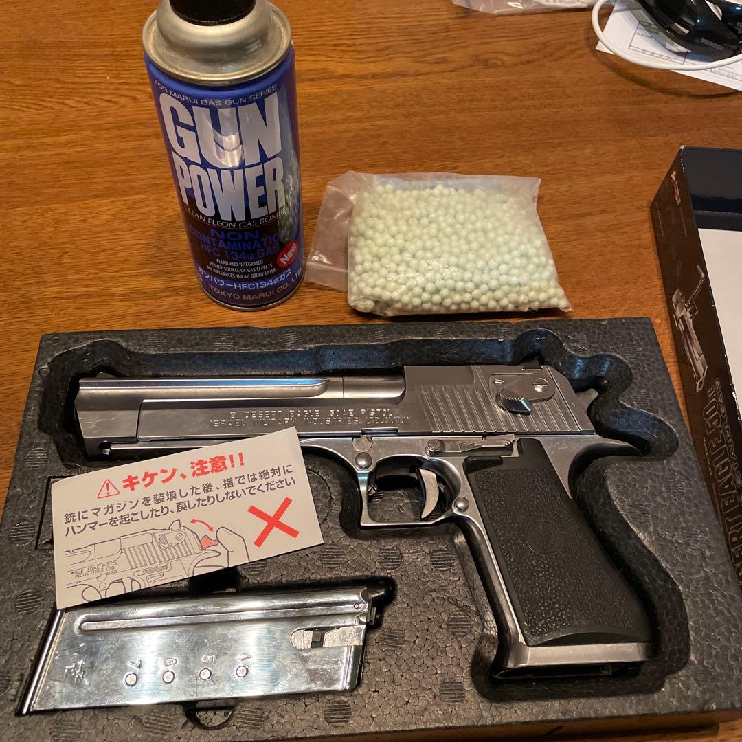 9/22限定価格‼️DESERT EAGLE 50AE クロームステンレス 東京マルイ】デザートイーグル.50AE クロームステンレス【ガスブロー