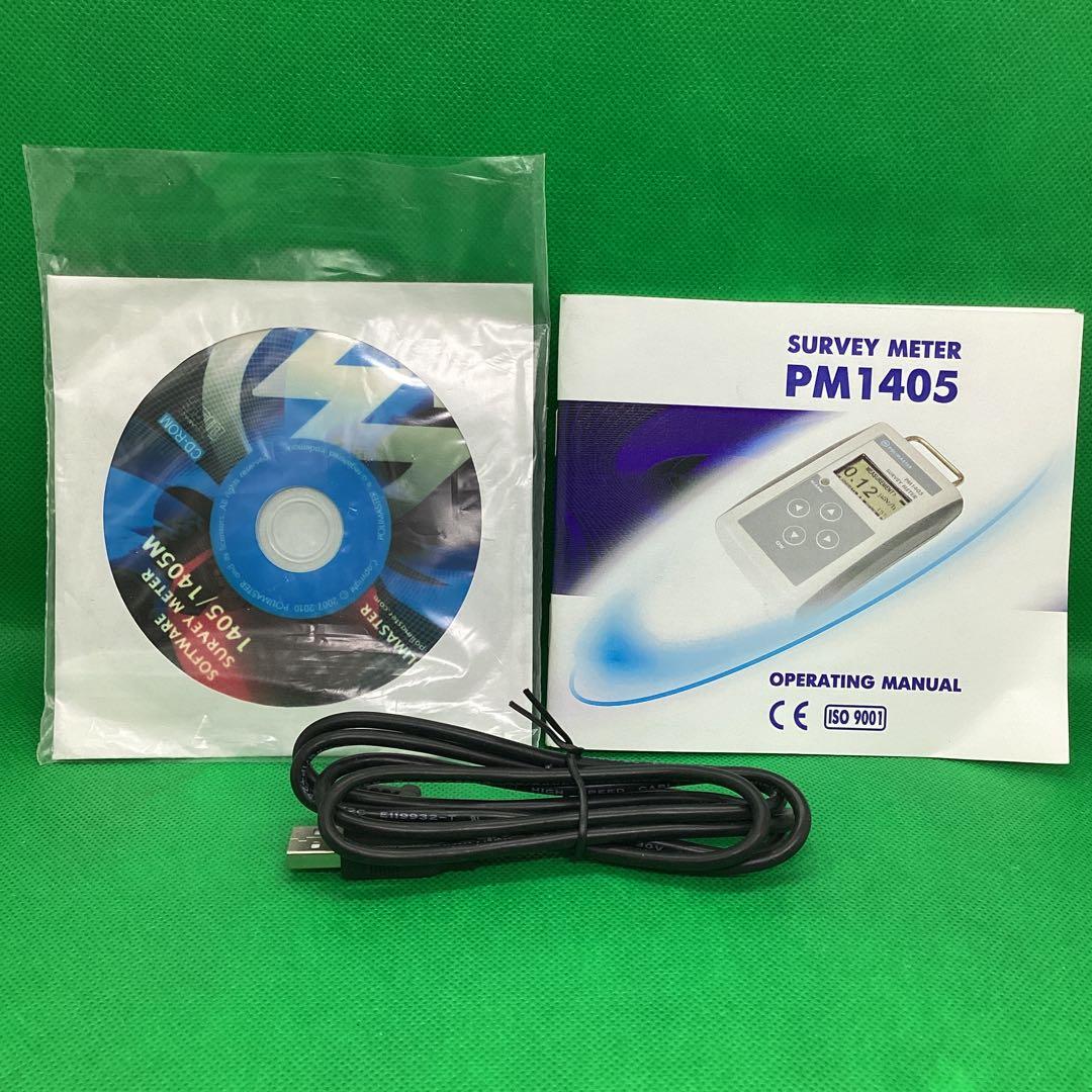 POLIMASTER PMA1405 サーベイメーター ジャンク品 - メルカリ