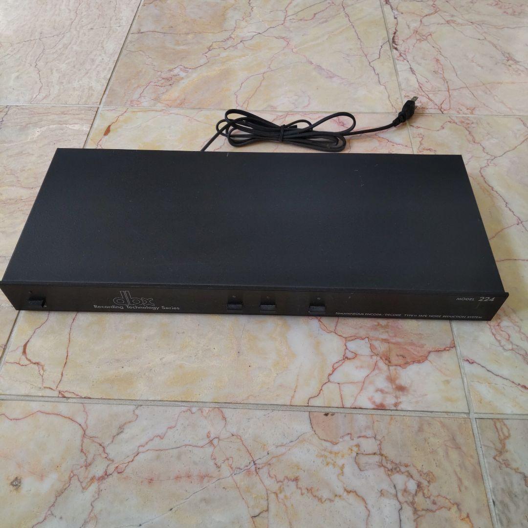 アンプ dbx MODEL224 Vintage dbx 224 Simultaneous Encode/Decode Type II Tape Noise
