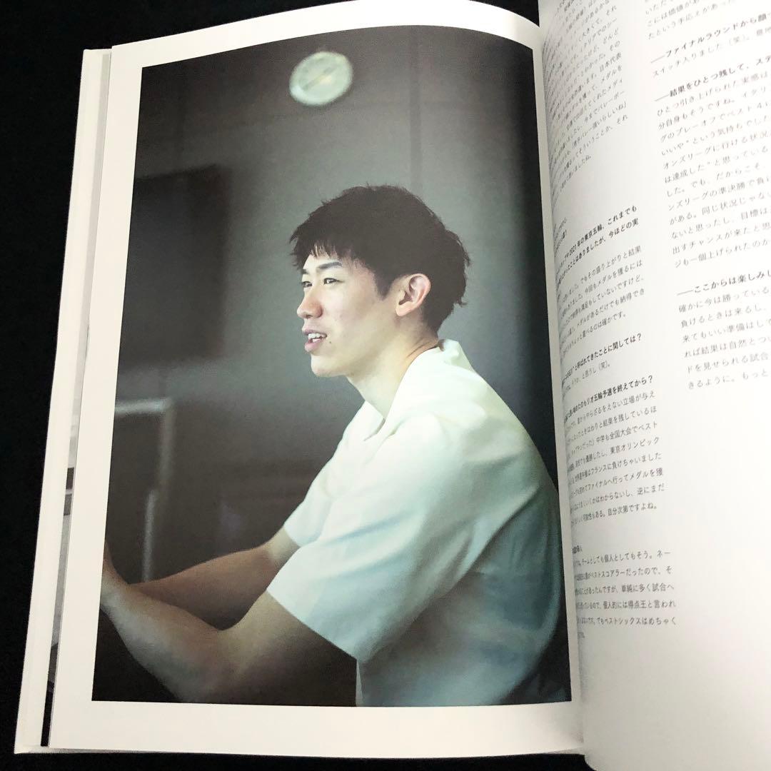 石川祐希オフィシャルブック 写真集「14 quattordici」2023年 - メルカリ