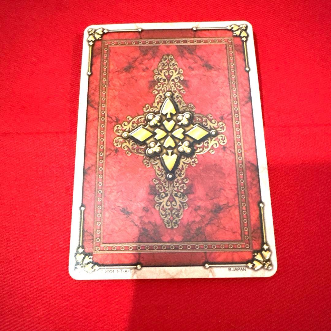 ラウズカード メタルトリロバイト 仮面ライダー剣 トレカ レア