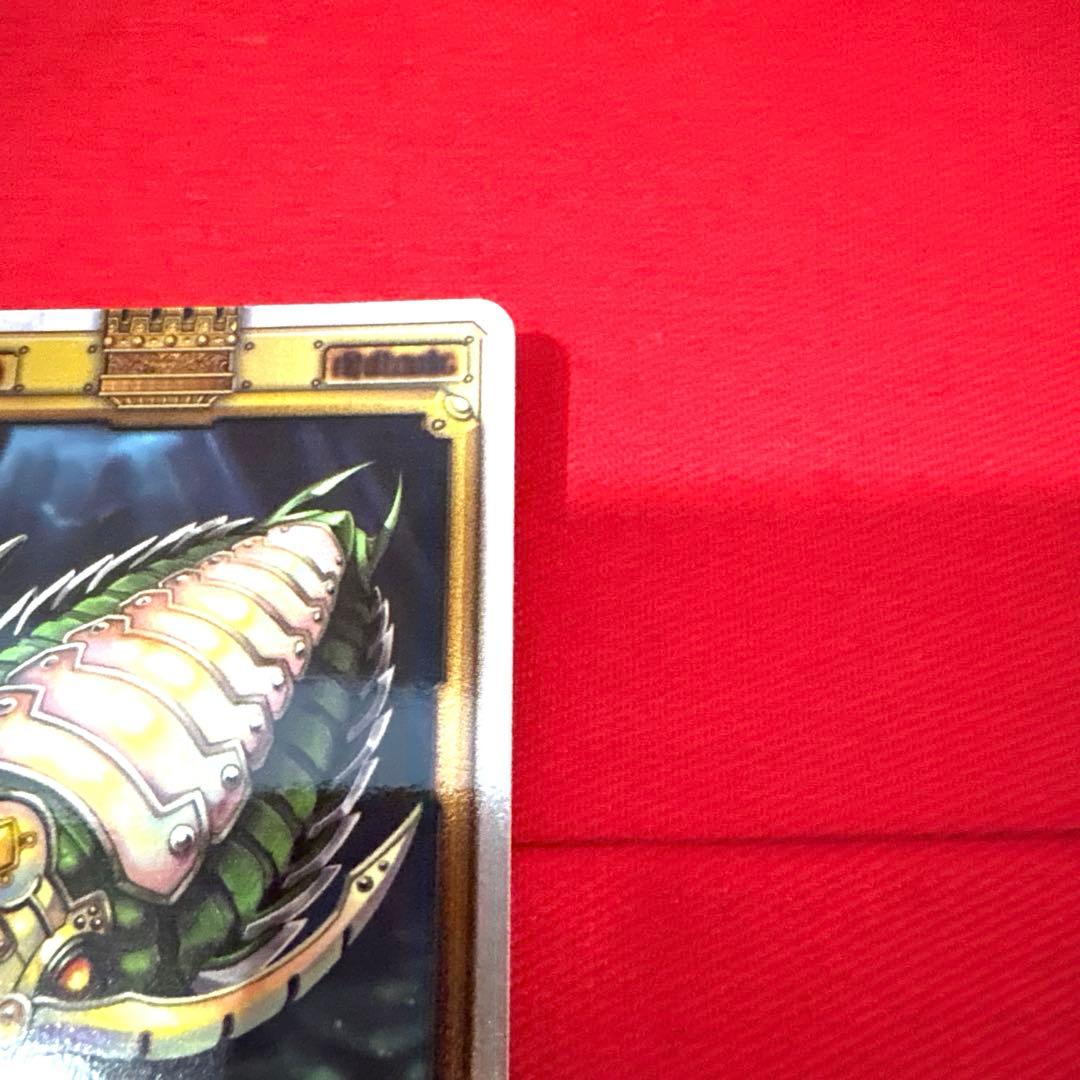 ラウズカード メタルトリロバイト 仮面ライダー剣 トレカ レア