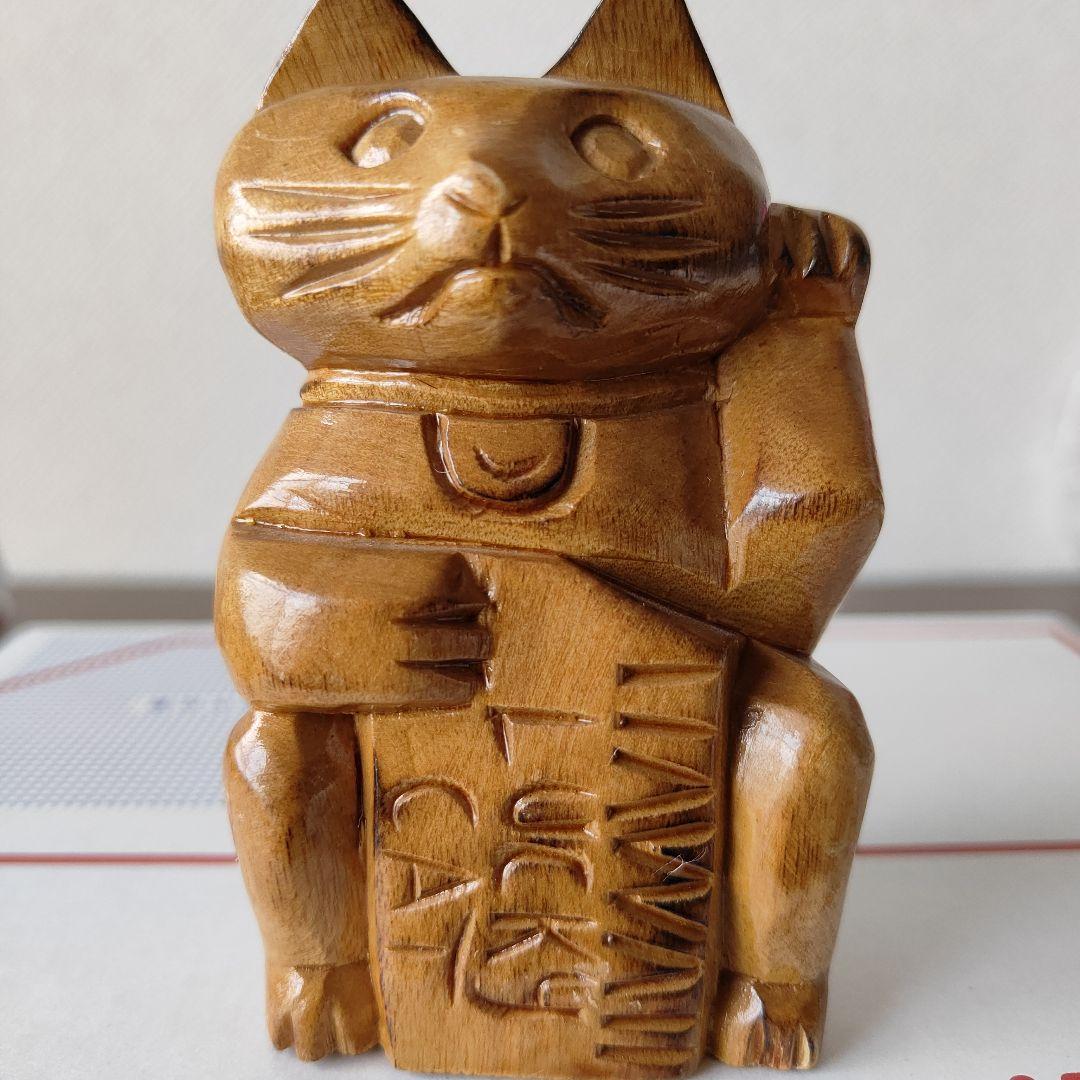 HAWAIIハワイ木製 招き猫 LUCKY CATラッキーキャット - メルカリ