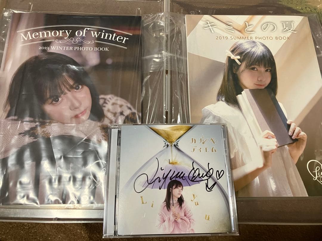 Liyuu 写真集&直筆サイン入りCD - メルカリ