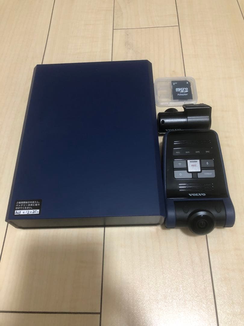 ボルボ純正ドライブレコーダー360°駐車監視付き2023.12月 ボルボ純正ドライブレコーダー360°駐車監視付き2023年12月