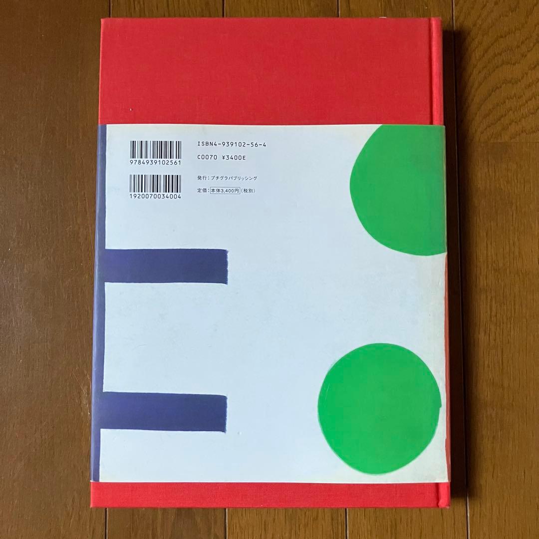 Susan Cianciolo WORKSHOP スーザンチャンチオロ 絶版 - メルカリ