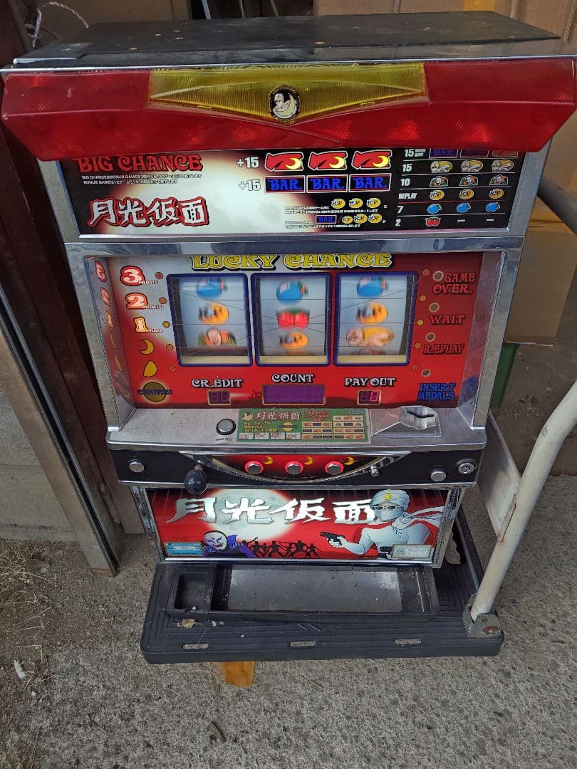 月光仮面 スロットマシン 商品説明必ず読んで下さい！！ - パチンコ