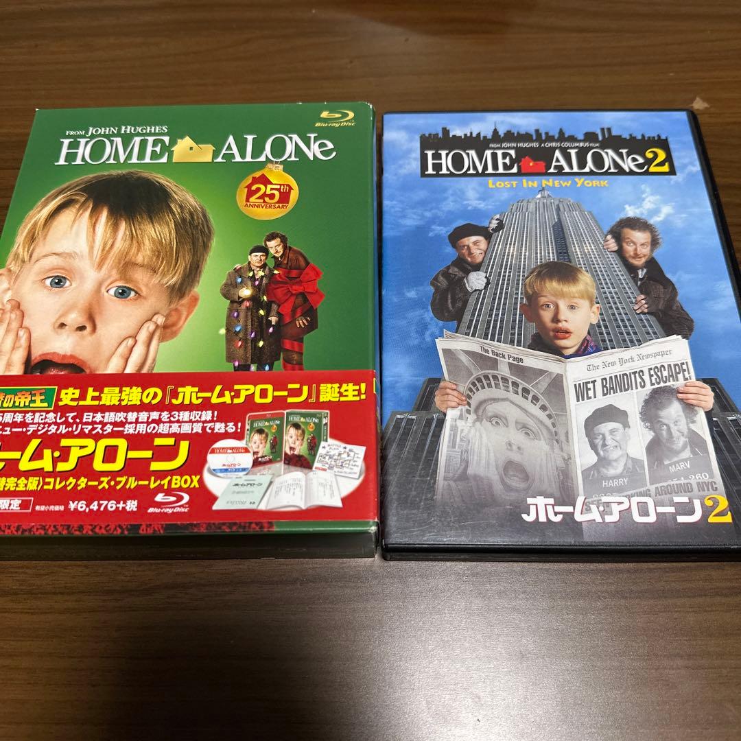 ホーム・アローン 日本語吹替完全版 コレクターズ・ブルーレイBOX('90