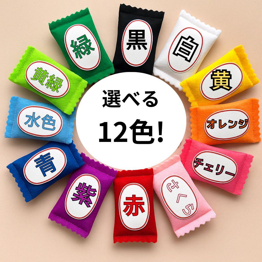 ❤︎kitty107❤︎さま 専用ページ♡♡