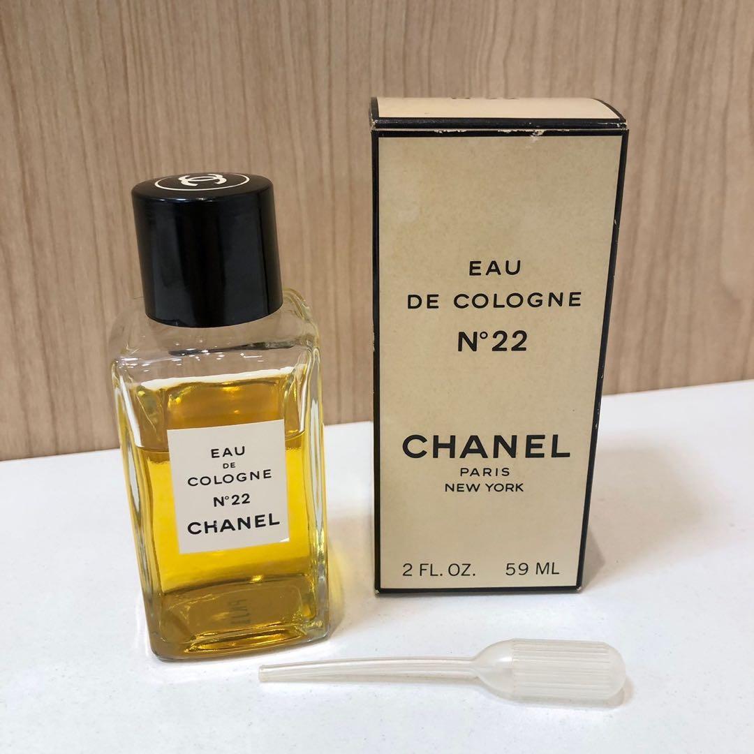 シャネル 香水 NO.22 オーデコロン ボトルタイプ 59ml シャネル / レ ゼクスクルジフ シャネル N°22 香水の公式商品情報