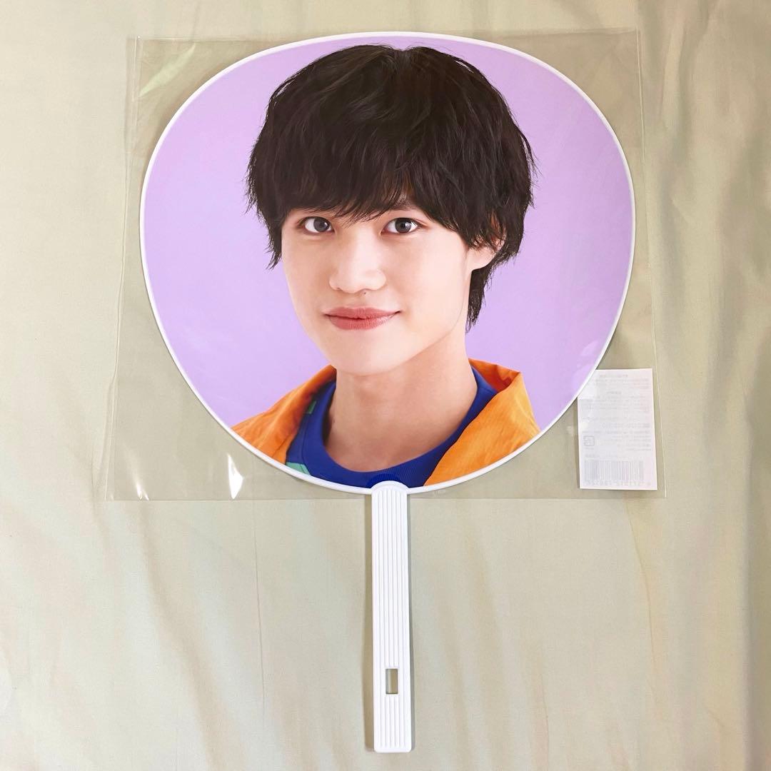 大西風雅 うちわ あけおめ2022 - メルカリ