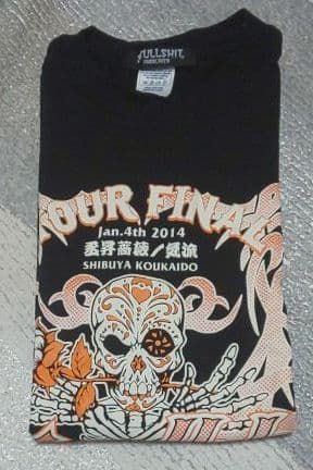 jealkbまとめ売り