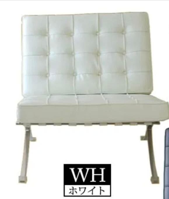 お値下げ★送込！【バルセロナチェア】ホワイト リプロダクト ソファー／バルセロナチェア／2シーター／ホワイト／リプロダクト品
