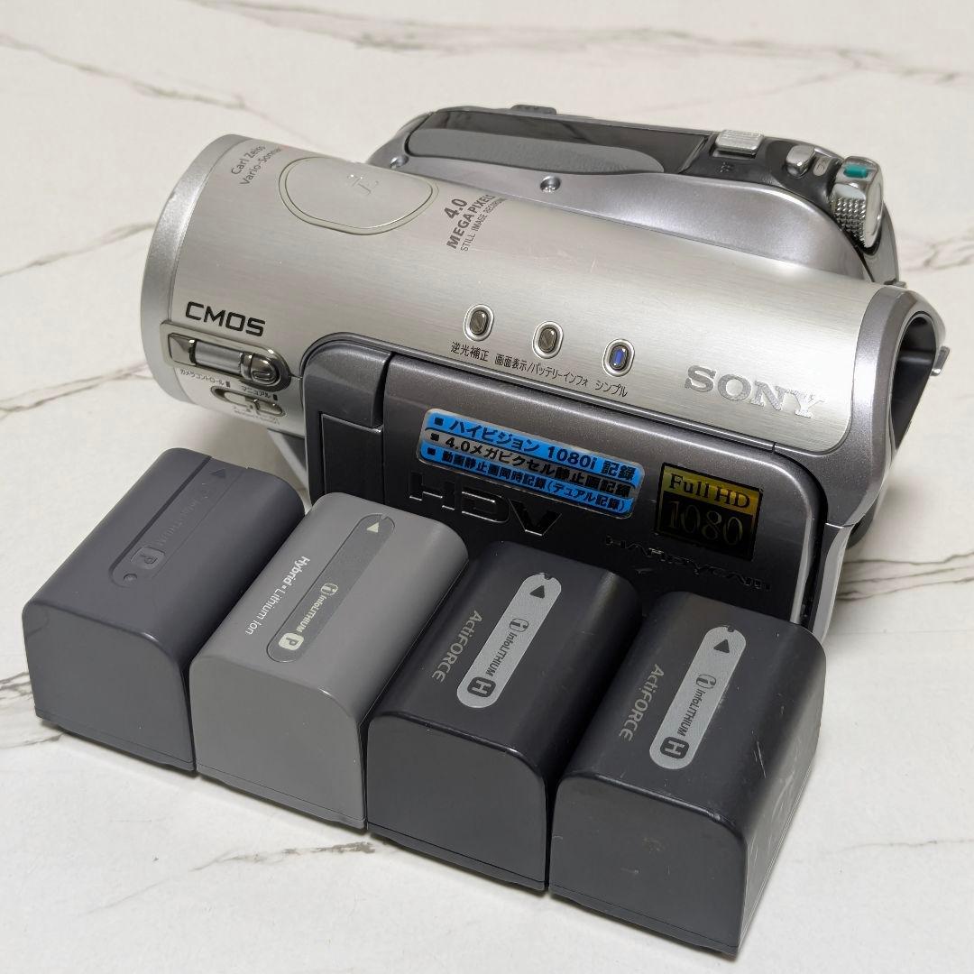 SONY HDR-HC3 HDV MiniDV対応 バッテリー4個付き