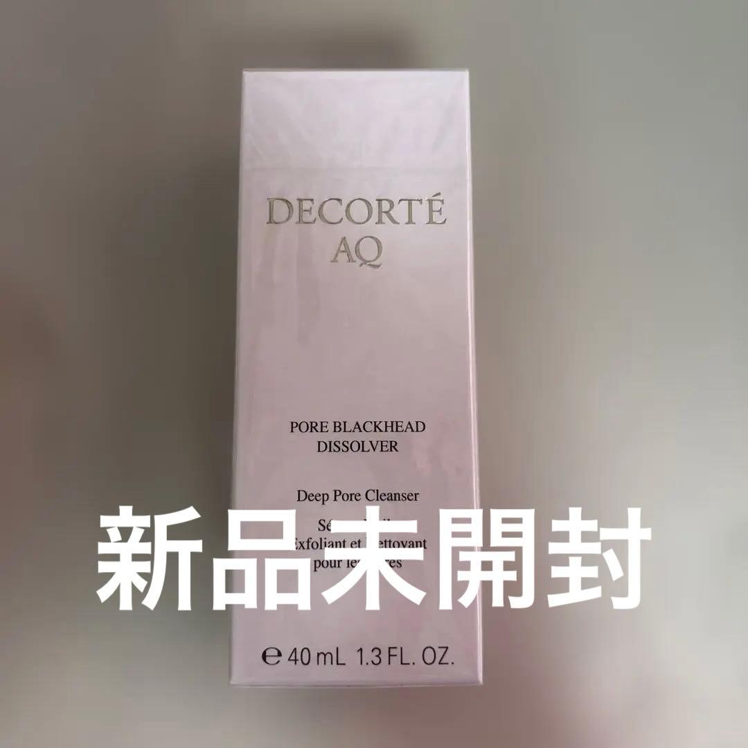 コスメデコルテ AQ 毛穴美容液オイル コスメデコルテ AQ 毛穴美容液オイル