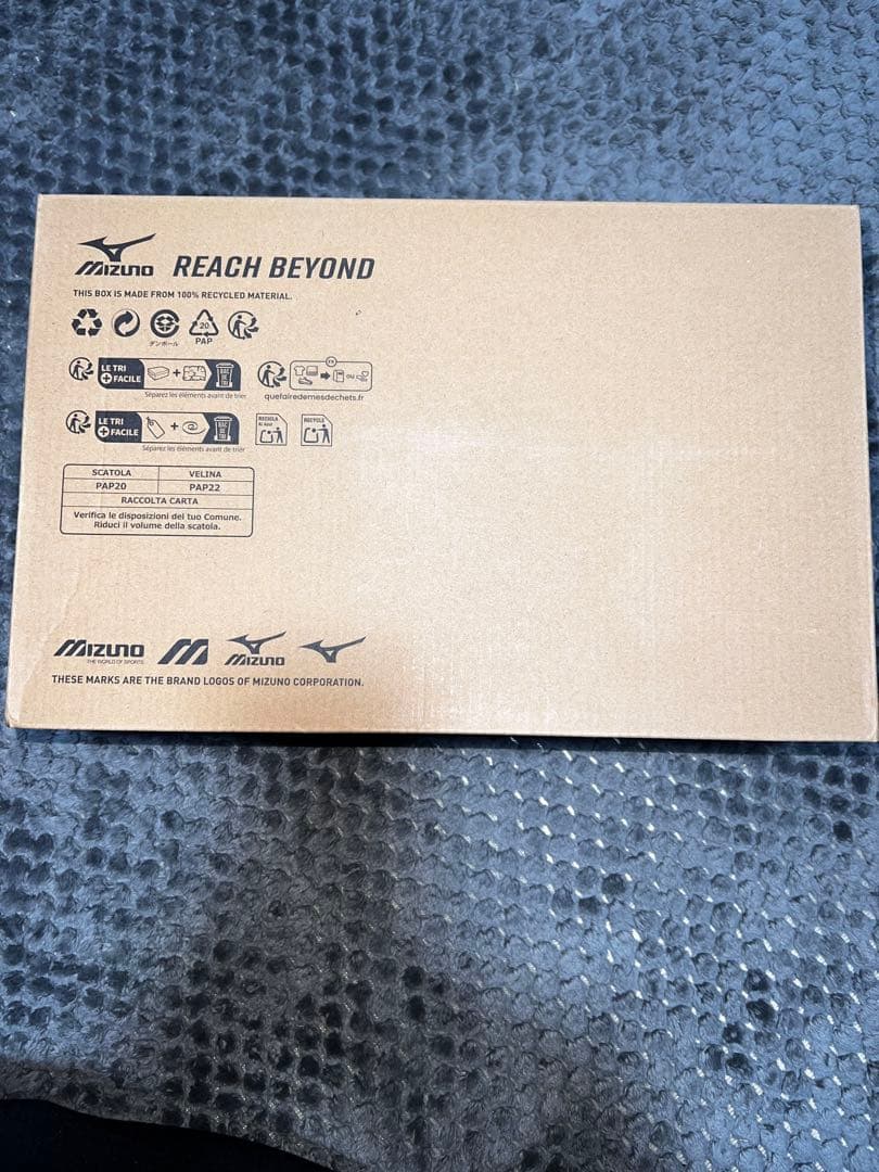 Mizuno ALMIGHTY LSⅡ52L BOA 28.0cm EEE