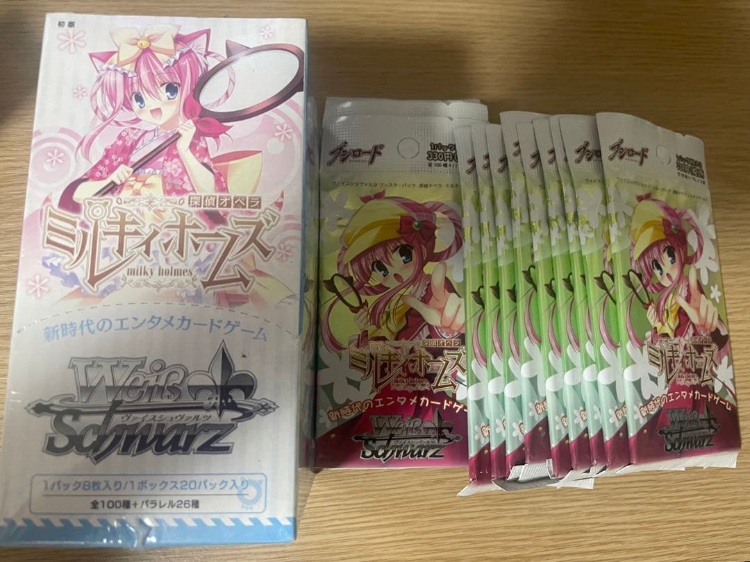 ヴァイスシュヴァルツ ミルキィホームズ box パック まとめ売り ブースターパック 探偵オペラ ミルキィホームズ ｜ ヴァイス