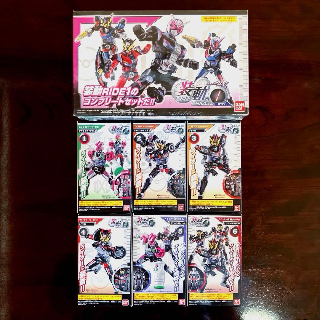 バラ売り不可・新品未開封】 装動 仮面ライダージオウ RIDE1〜11 74種