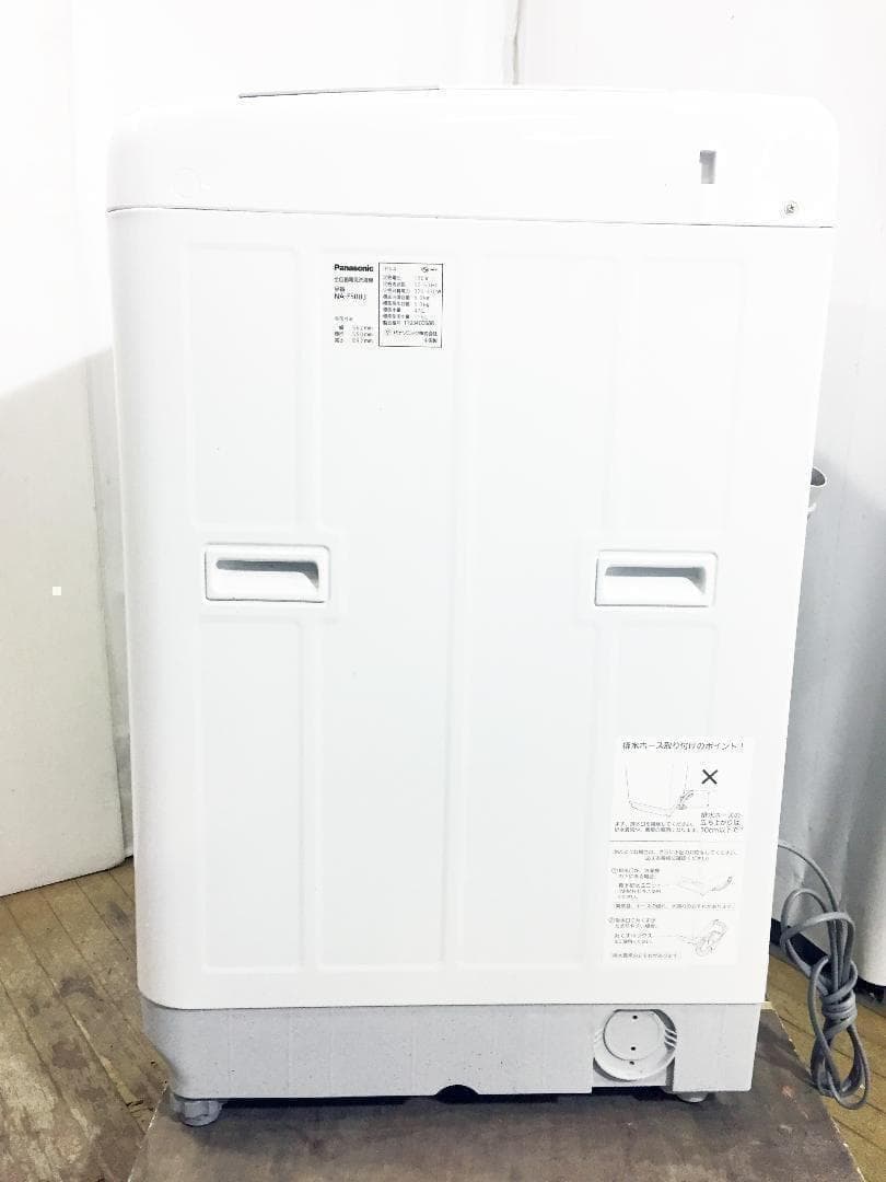 30日迄！送料無料☆Panasonic 5㎏ 洗濯機 【NA-F50B3】 - メルカリ
