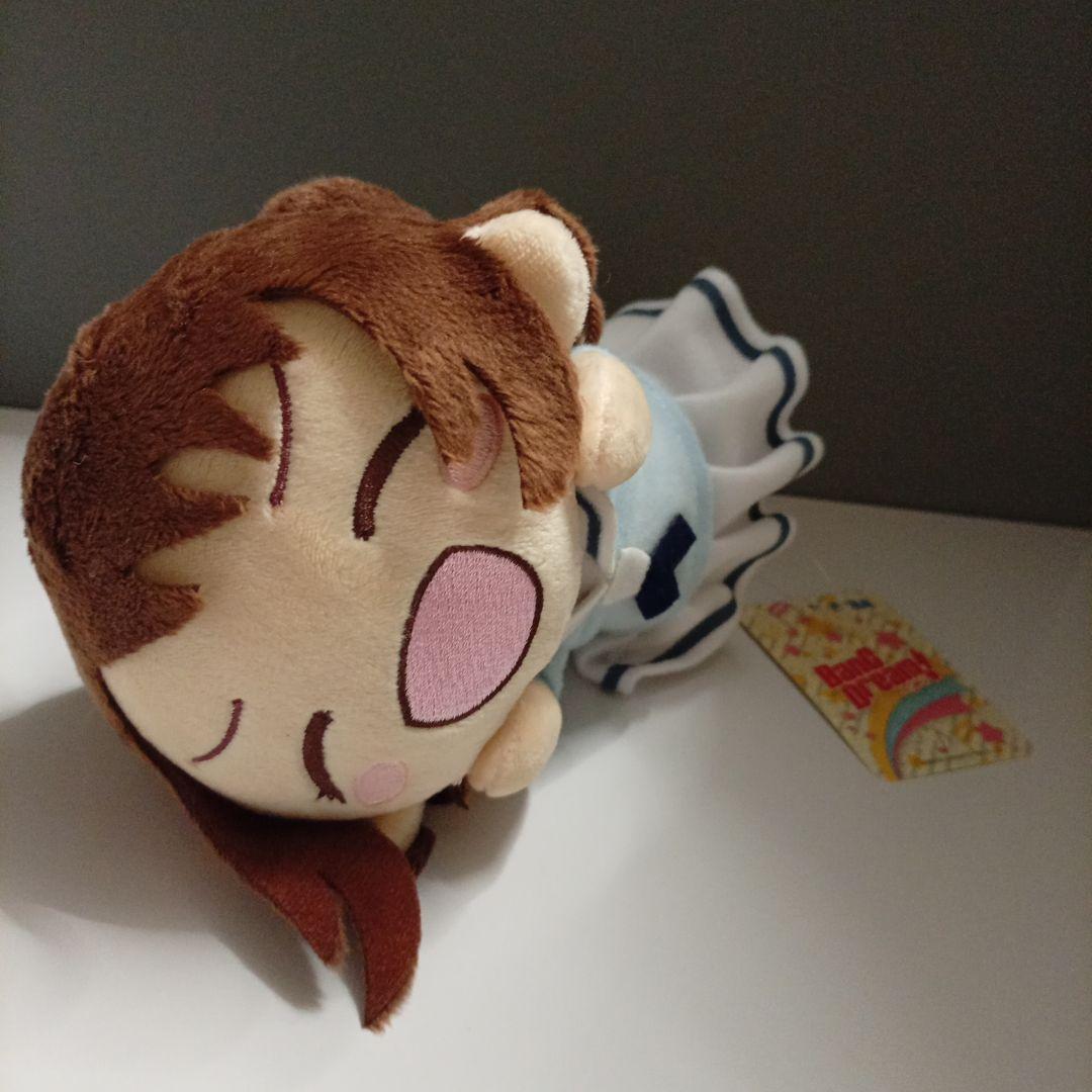 バンドリ　戸山香澄　寝そべりぬいぐるみ　20cm 71ftRnI2KqL._AC_UF350,