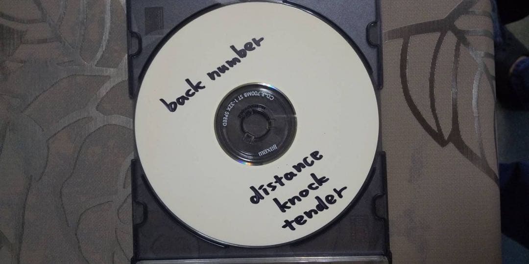 back number distance knock tender - メルカリ