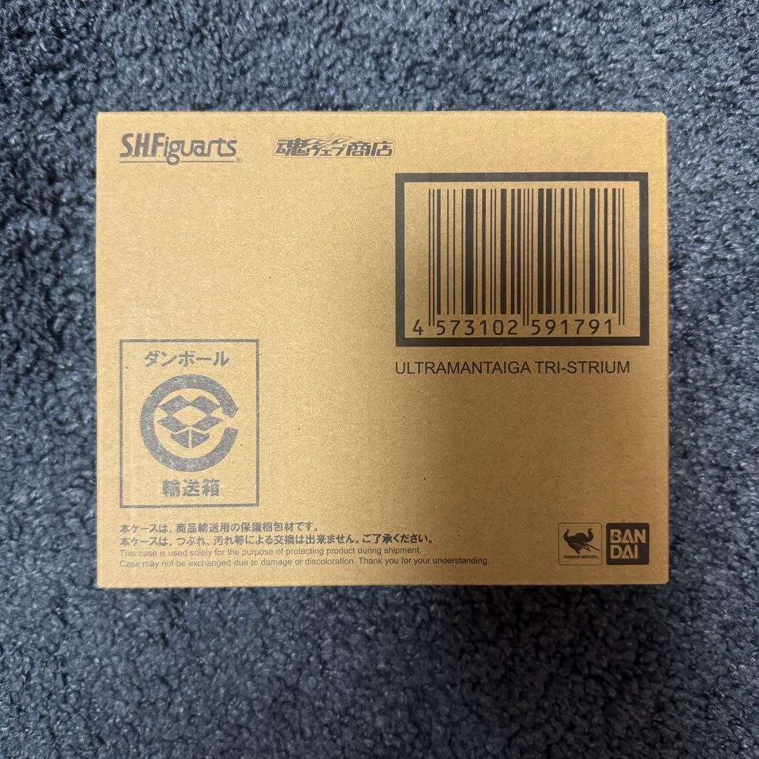 S.H.Figuarts ウルトラマンタイガ トライストリウム