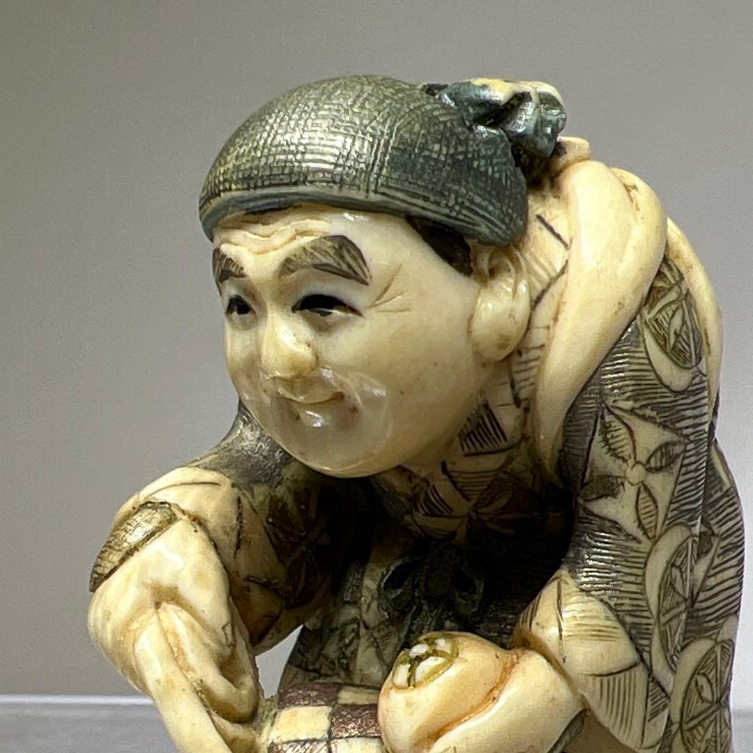 極上 人物に猿 根付34g 東里8-0108☆2F