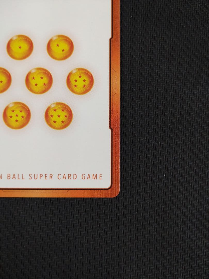 金 エナジーマーカー E-61 ☆ パラレル ドラゴンボール マンガ