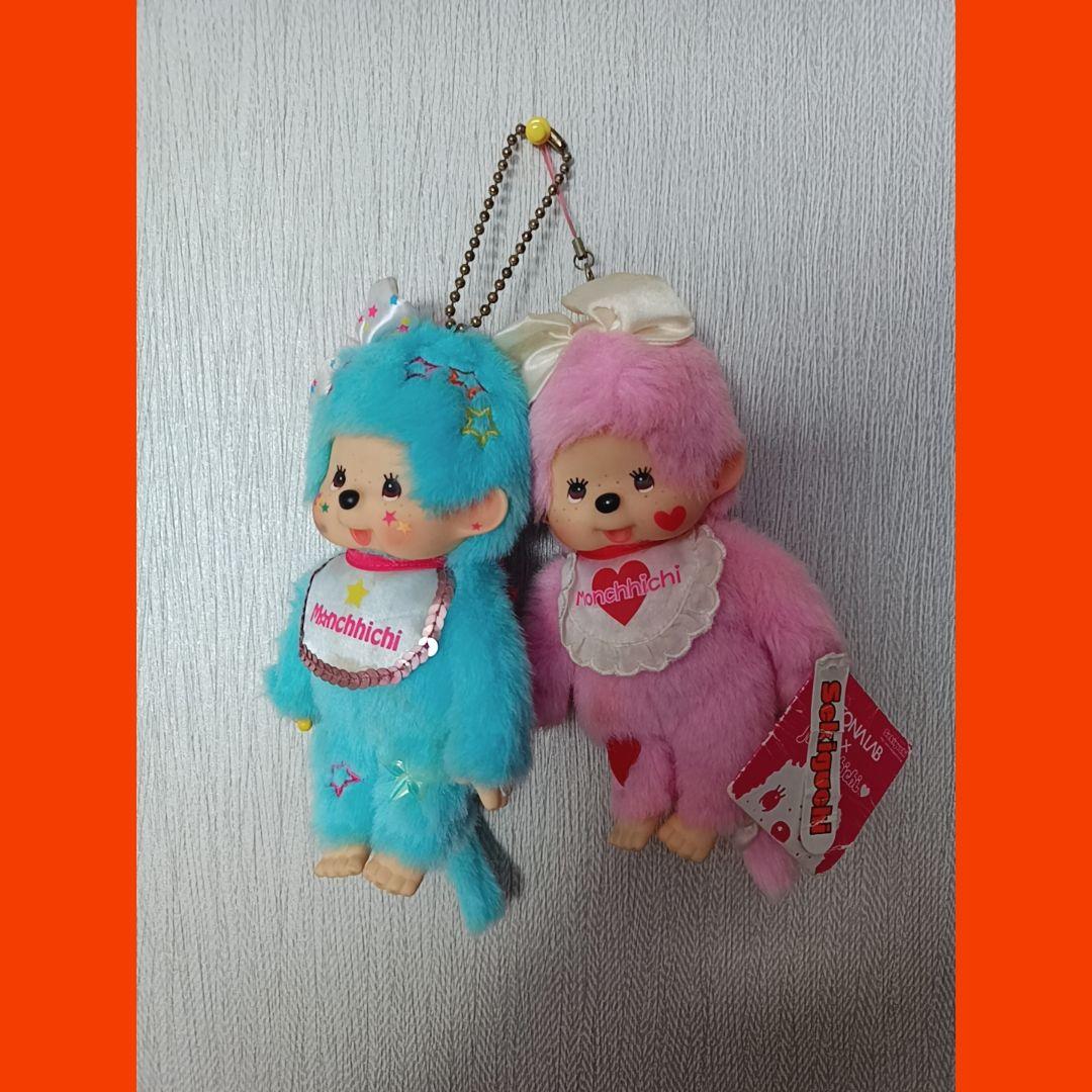 激レア モンチッチ ぬいぐるみ セット - メルカリ