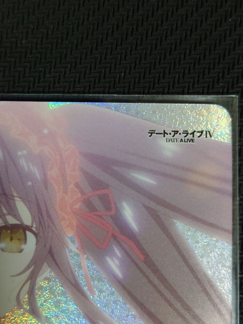 救済の輪廻 RRR ヴァイスシュヴァルツ デート・ア・ライブ - メルカリ