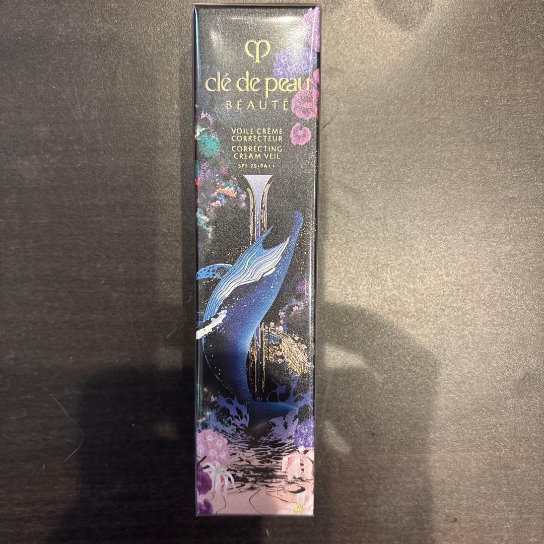 clé de peau ヴォワールコレクチュール 40g コフレ2025 クレ・ド・ポー ボーテ / ヴォワールコレクチュールn 40g（HOLIDAY