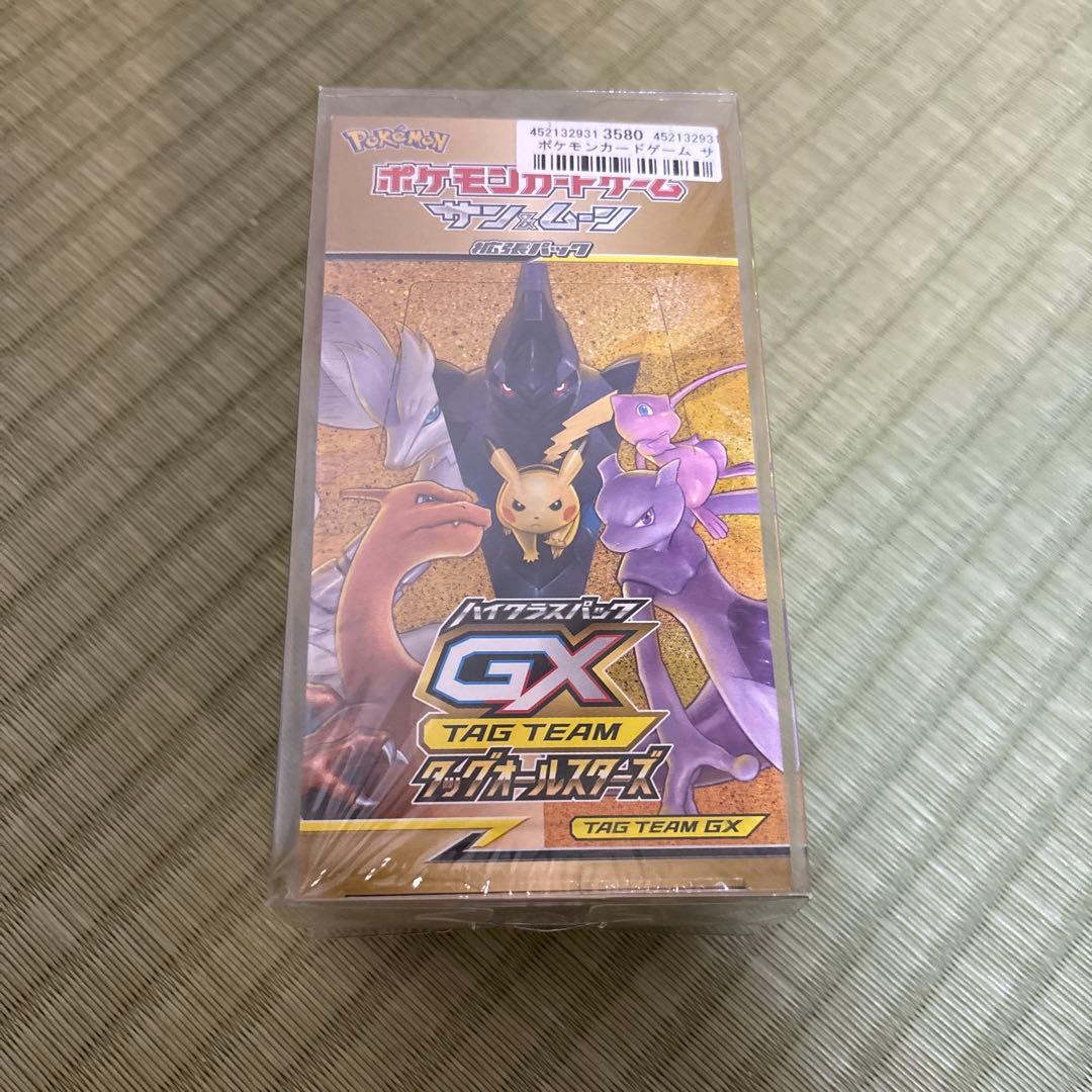 GXタッグオールスターズ未開封シュリンク付き - メルカリ