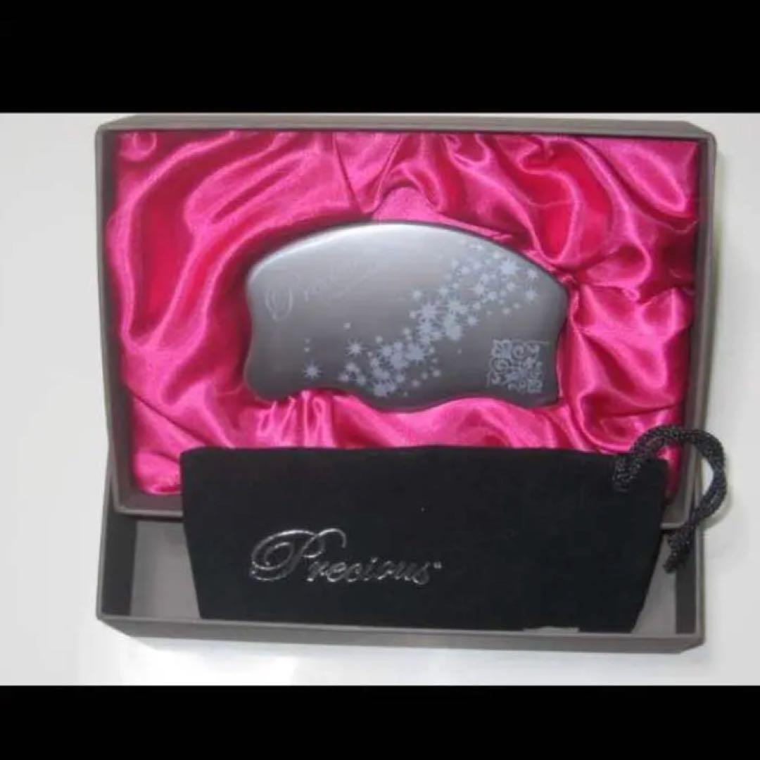 YOSA precious チタニウムエッジ 2026年最新】yosa チタニウムエッジの人気アイテム - メルカリ