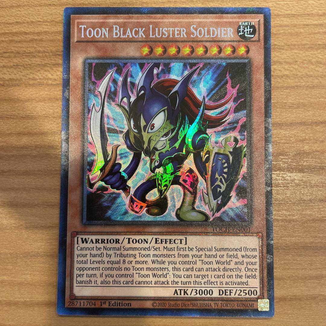 1st トゥーンカオスソルジャー コレクターズ 英語版 美品 - メルカリ