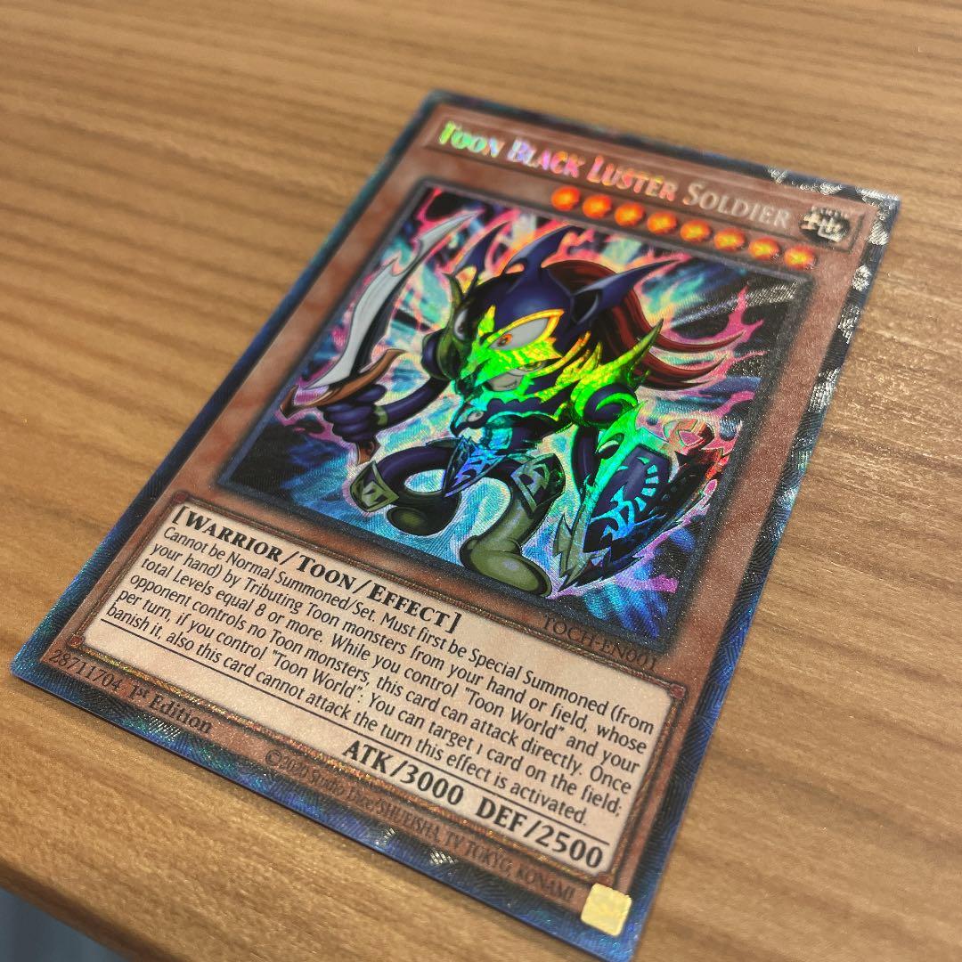 1st トゥーンカオスソルジャー コレクターズ 英語版 美品 - メルカリ