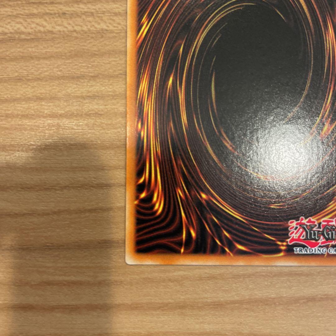 1st トゥーンカオスソルジャー コレクターズ 英語版 美品 - メルカリ