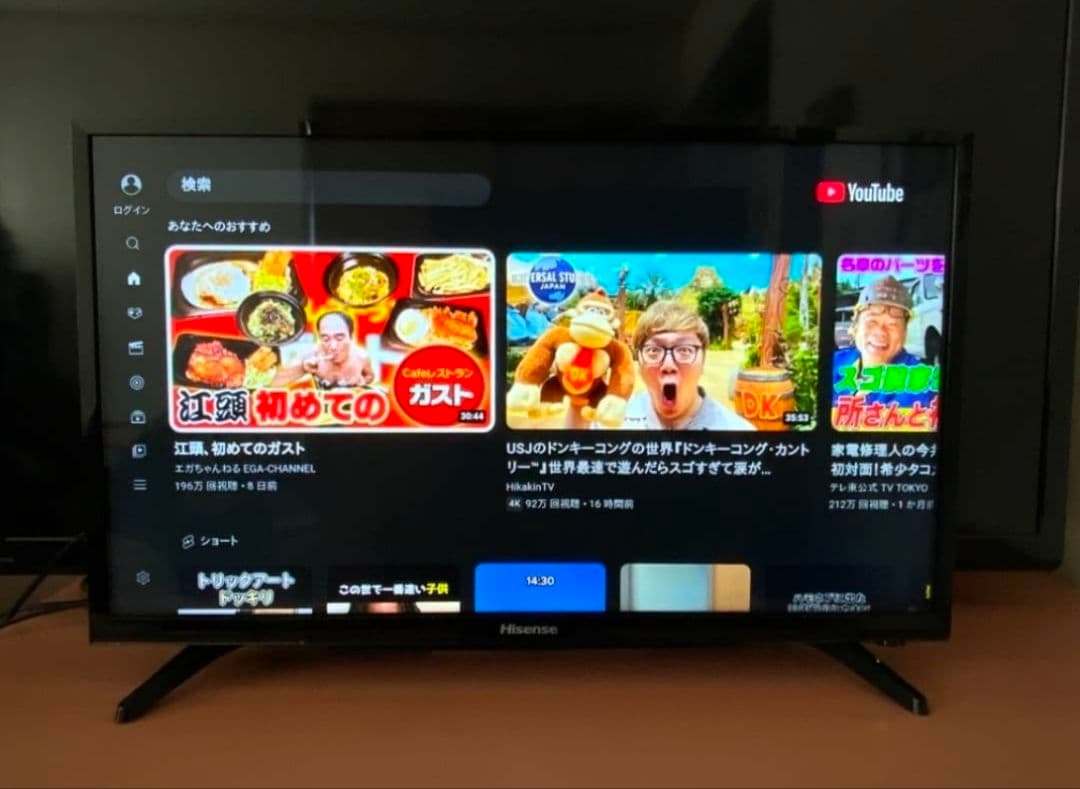 Hisense 32型 スマートテレビ youtubeなど／地上デジ✨年末セール