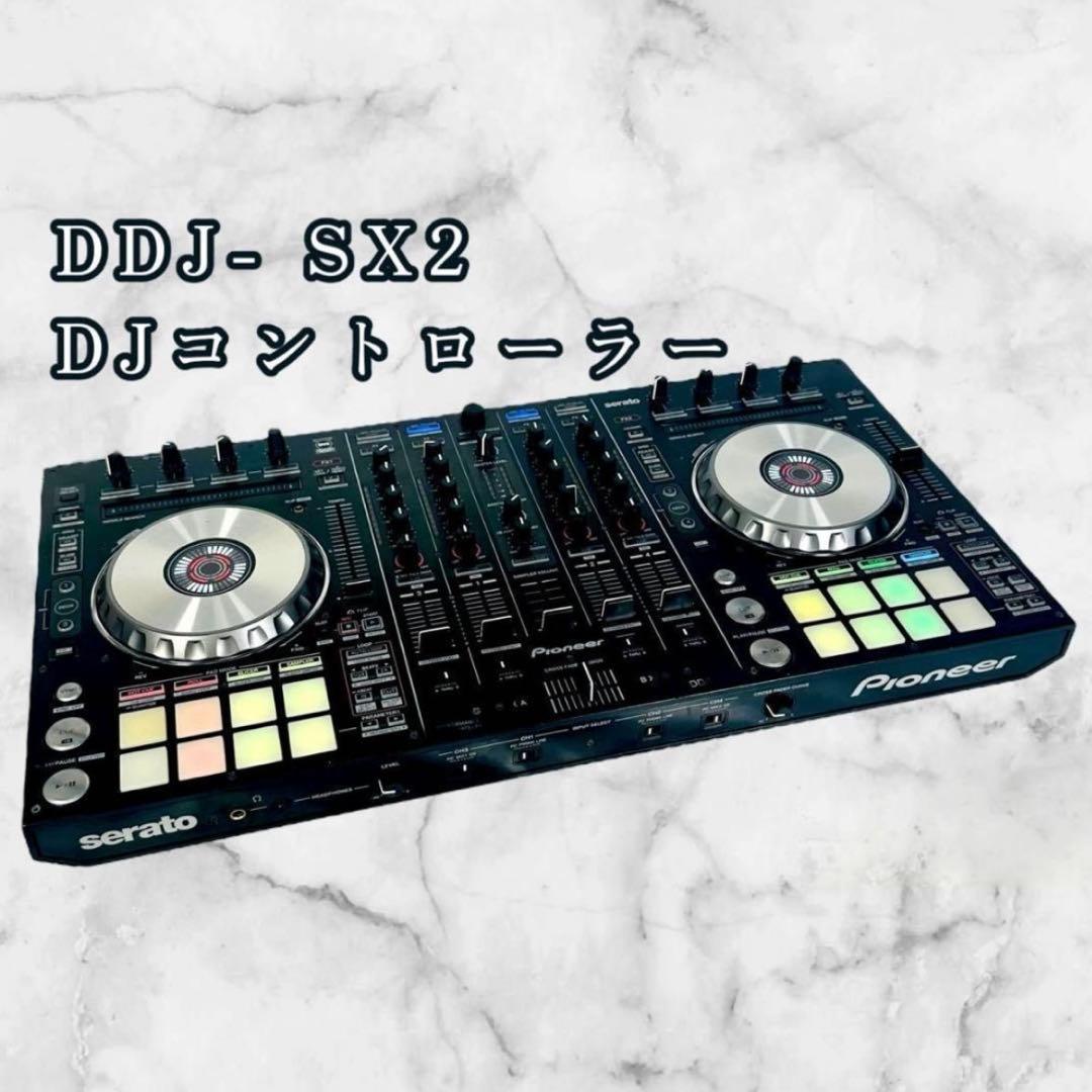 DJセット】Pioneer DDJ- SX2 DJヘッドホン DM-40D - メルカリ
