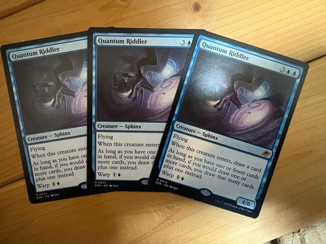 量子の謎かけ屋　英語3枚セット 量子の謎かけ屋/Quantum Riddler 英語、3枚セット MtG 量子の謎かけ屋