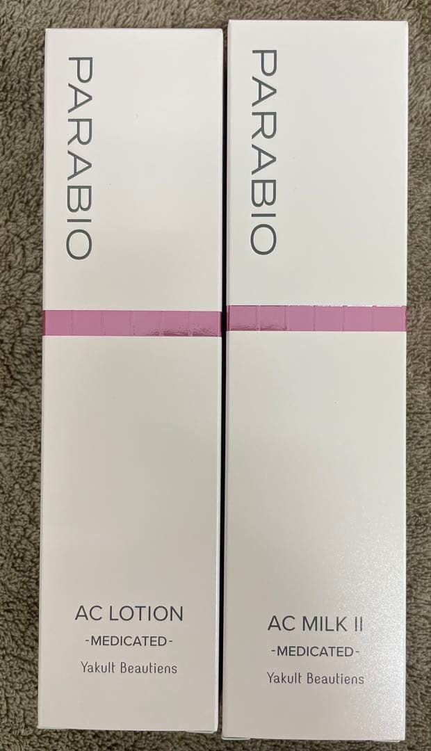 パラビオローション、ミルクⅡ パラビオ ACミルクⅡ（モイスチュアリッチ） 110mL – ヤクルトの化粧品