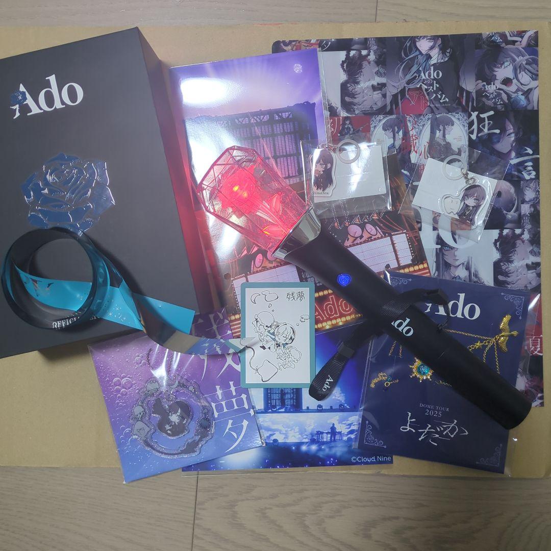 adoグッズまとめ売り ペンライト他 - メルカリ