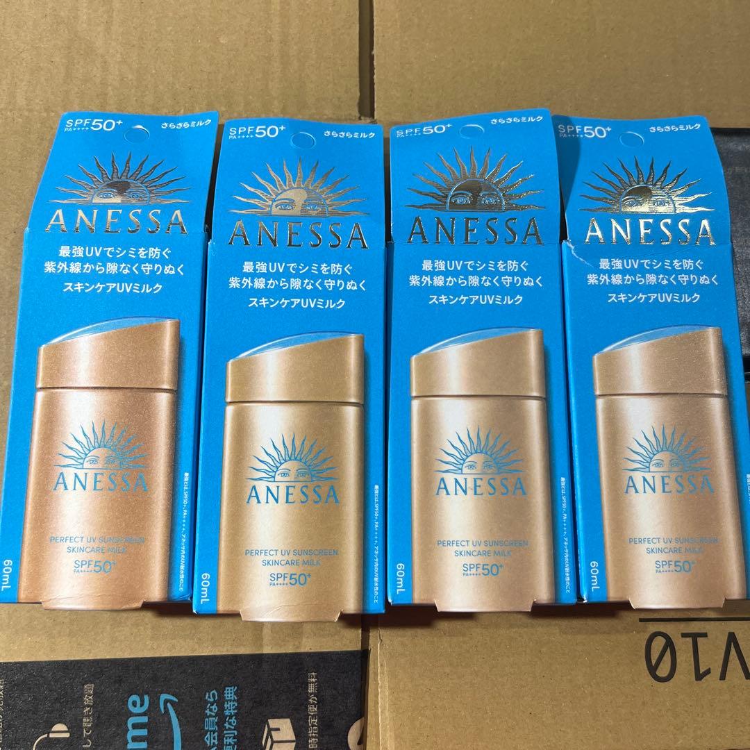 ANESSA 日焼け止めミルク SPF50+ 60ml 4本セット 楽天市場】ANESSA (アネッサ) パーフェクトUV スキンケアミルク NA