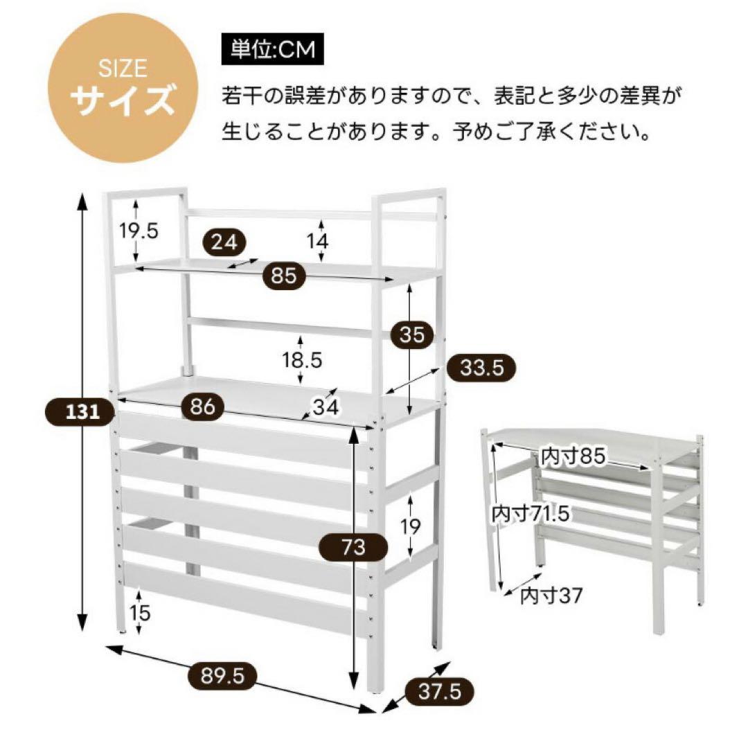 室外機カバー 室外機目隠し 収納ラック ホワイト 収納ラック 収納棚