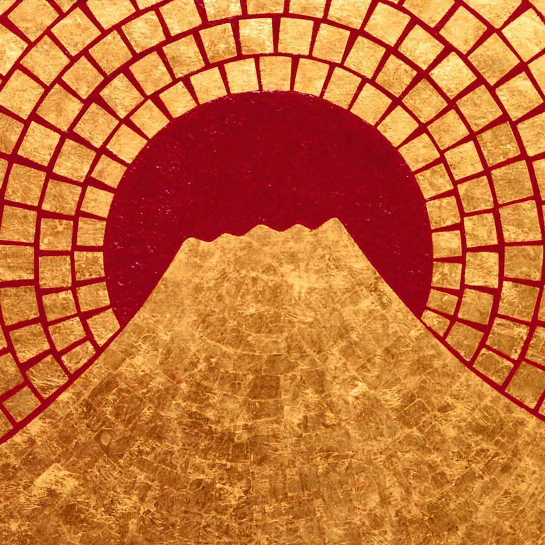 ○お部屋に純金の輝きを○太陽富士山○がんどうあつし絵画油絵作者直接