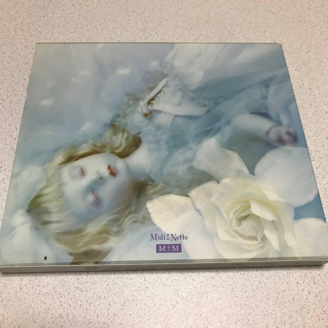 MALICE MIZER マリスミゼル Gardenia 初回限定盤 レア 貴重 - メルカリ