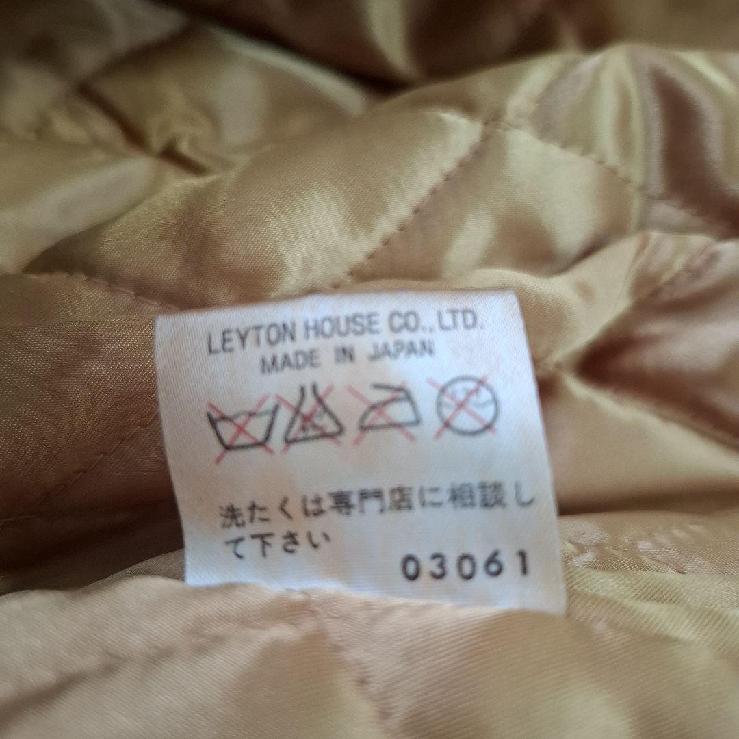 最終価格】LETON HOUSE スタジャン 1990年