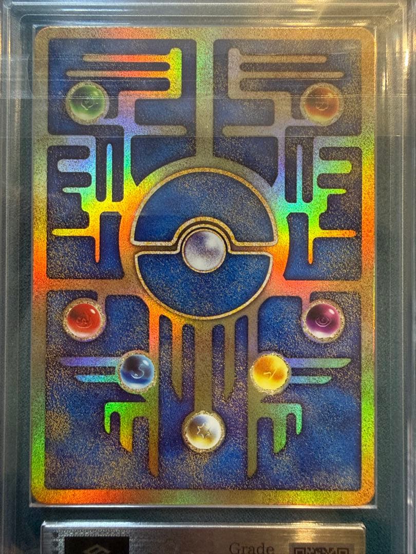 美品 ARS10+】ポケモンカード 古代ミュウ 2019 ミューツーの逆襲