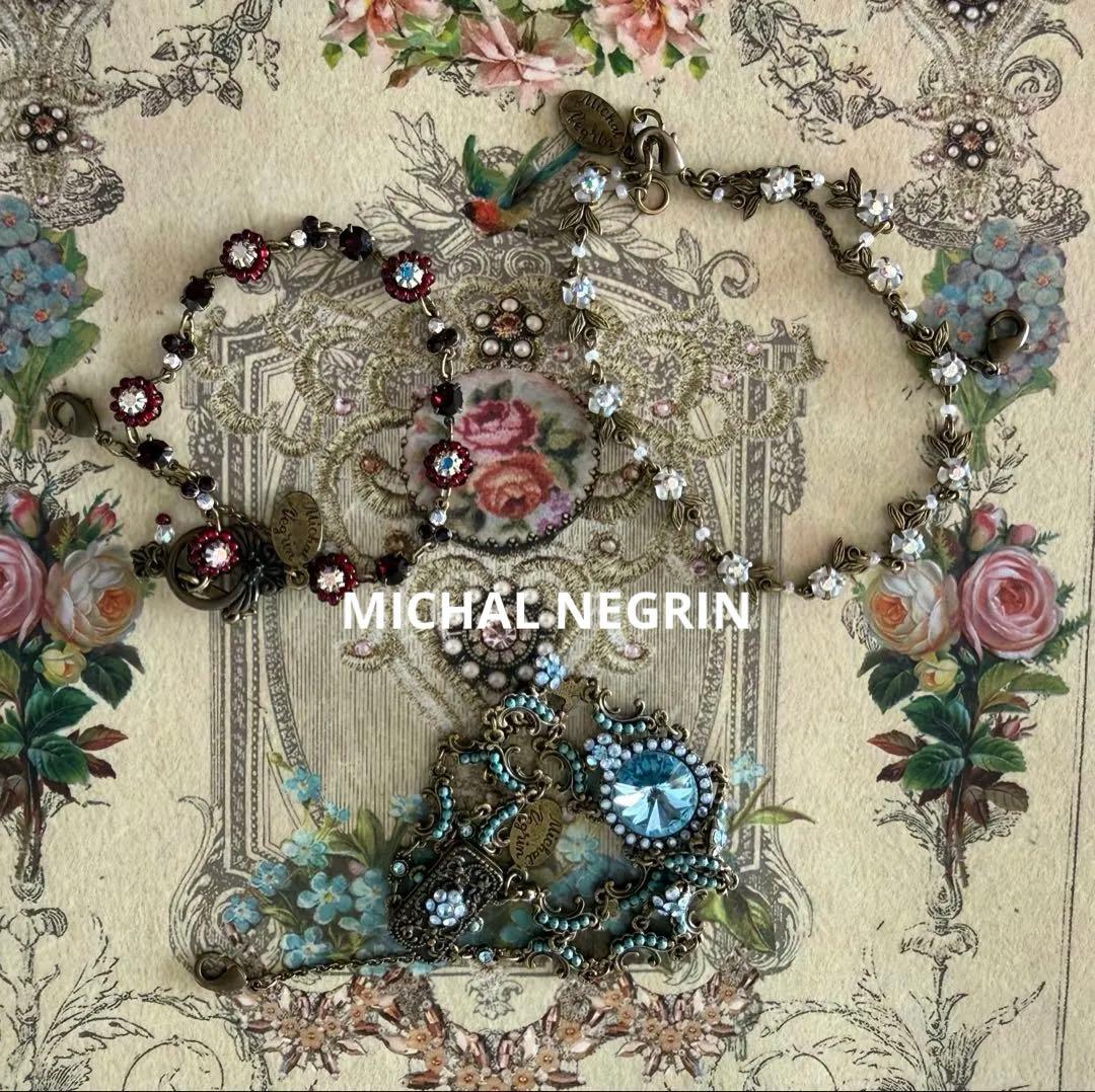 MICHAL NEGRINミハエルネグリン ブレスレット3点セット - メルカリ