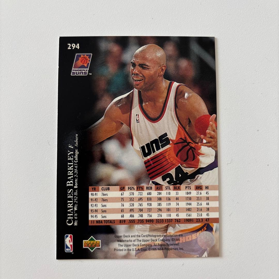 チャールズ・バークレー NBAカード 294 - メルカリ