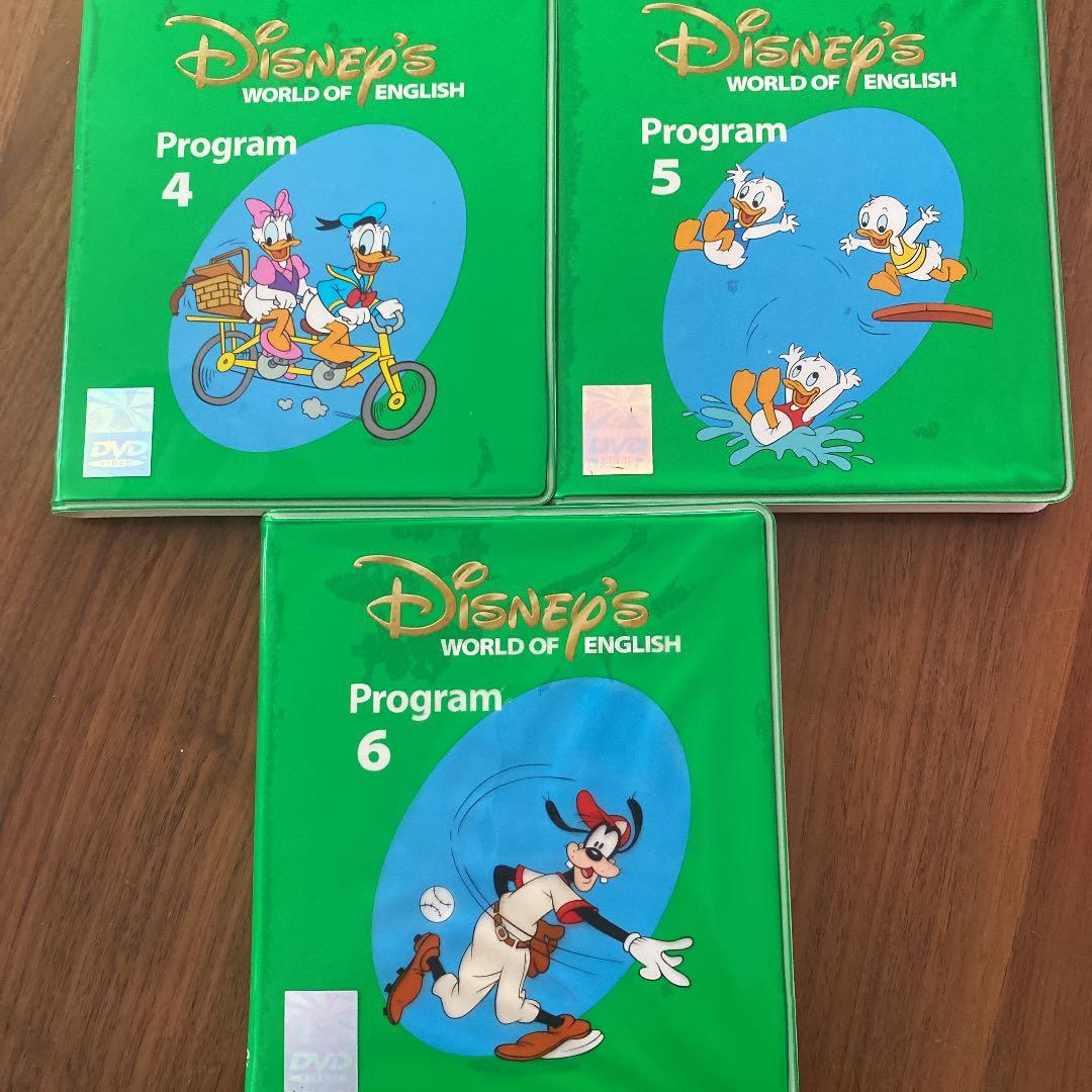 DWE シングアロング dvd ディズニー英語システム - メルカリ